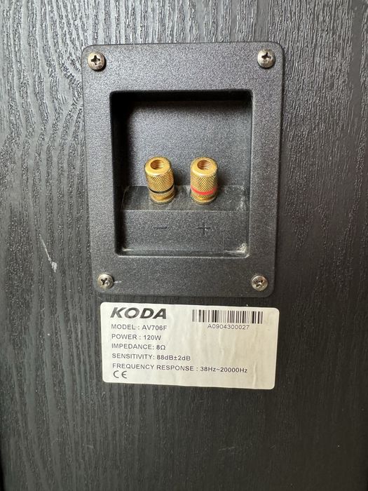 Тонколони KODA 120W