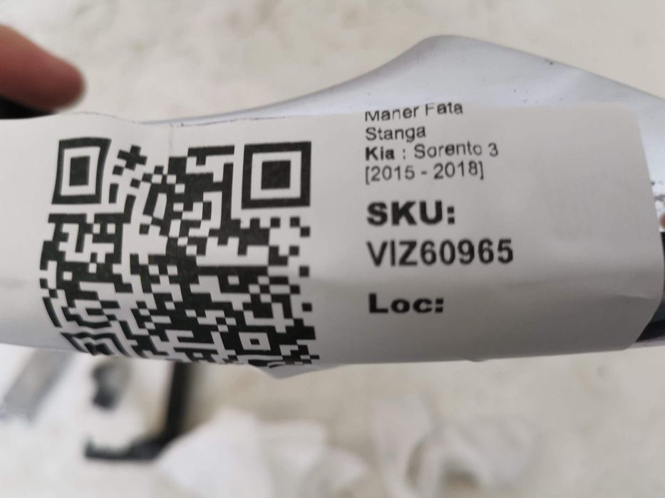 Лява предна дръжка Киа Соренто 3 / Kia Sorento 3 [ - ] Оригинална, в д