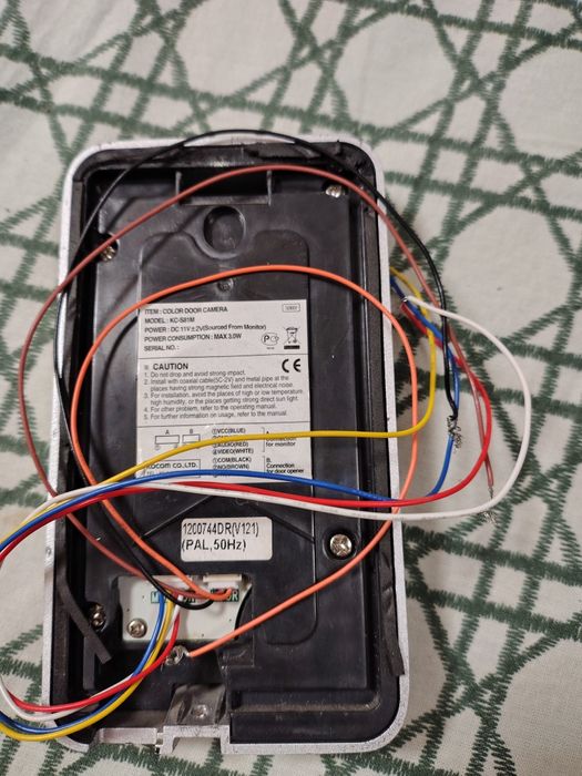 Вызывная панель  Kocom kc-s81m цветная