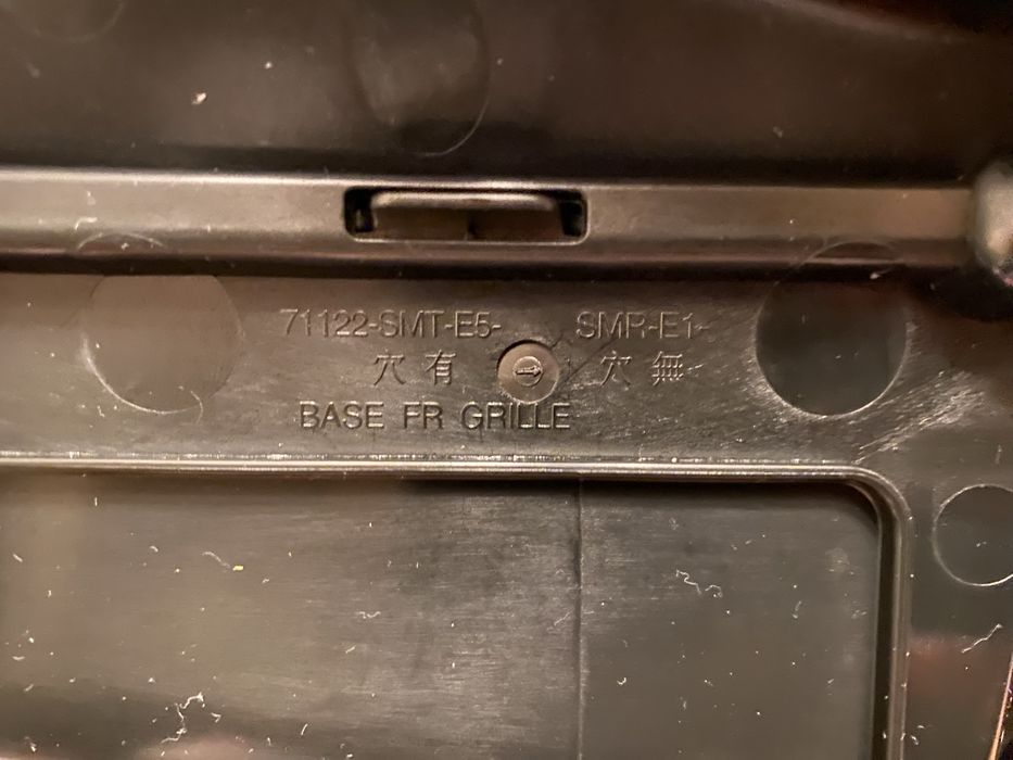 Grila Honda Civic VIII