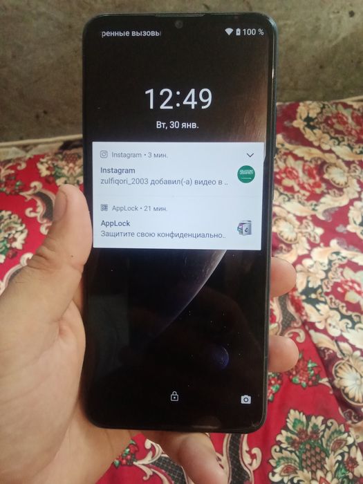 Жалаңаш Мэри Кейт пен Эшли