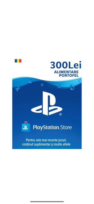 Playstation 300 Lei Gift Card
