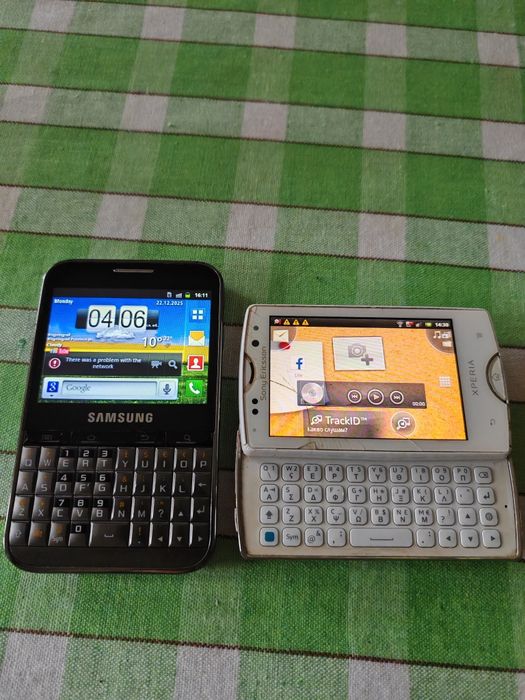 Продавам HTC,LG, Samsung,Sony Ericsson,