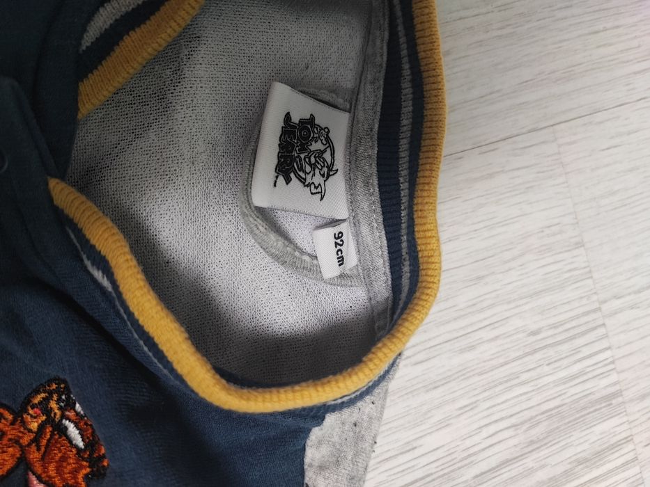 Lot geci bebe frumoase