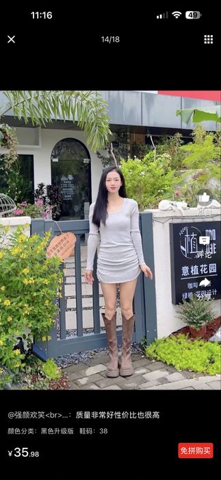 Продам сапоги новые