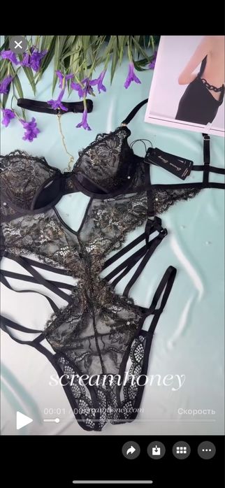 Сексуальное белье для женщин
