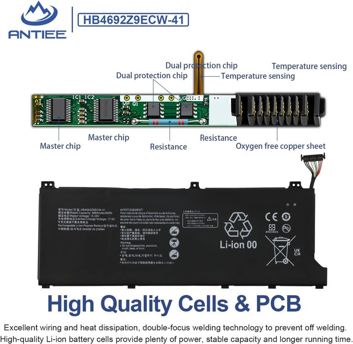 Батерия за Huawei Magicbook 14