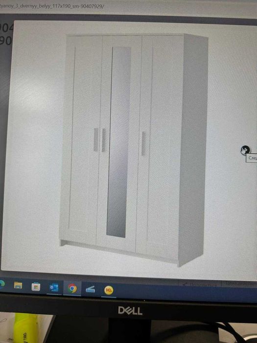 Шкаф белый 3х дверный от IKEA БРИМНЭС