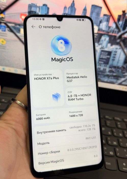 Honor X7a plus. 128gb