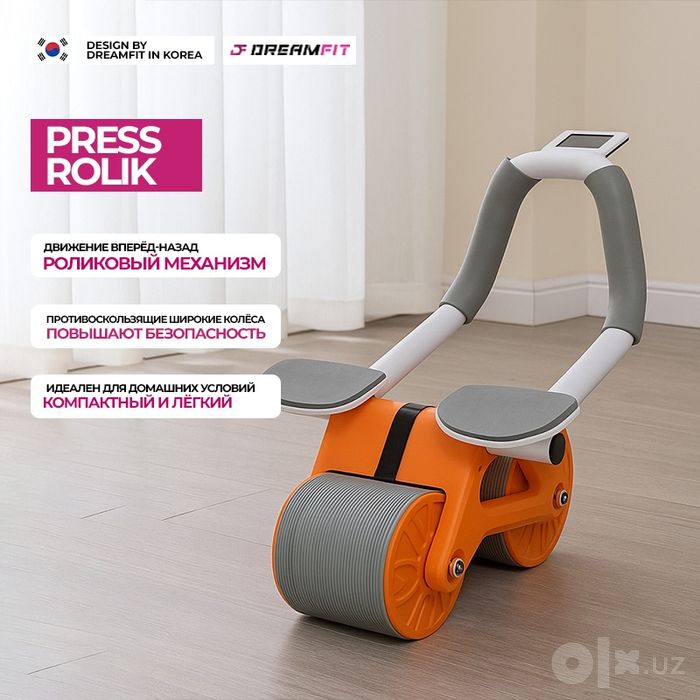 Press rolik - barcha uchun maxsus