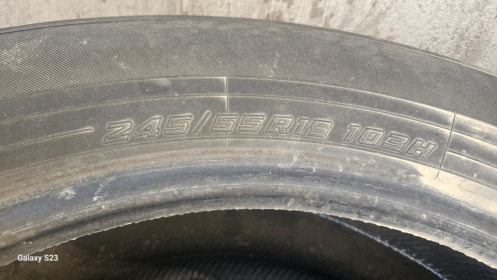 Б/у средней средней