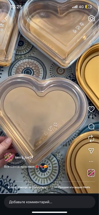 Клубника в шоколаде