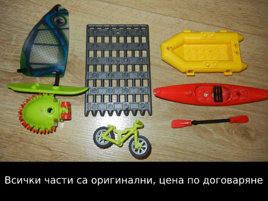 LEGO – части, готови комплекти и минифигурки за колекция или за вашето дете