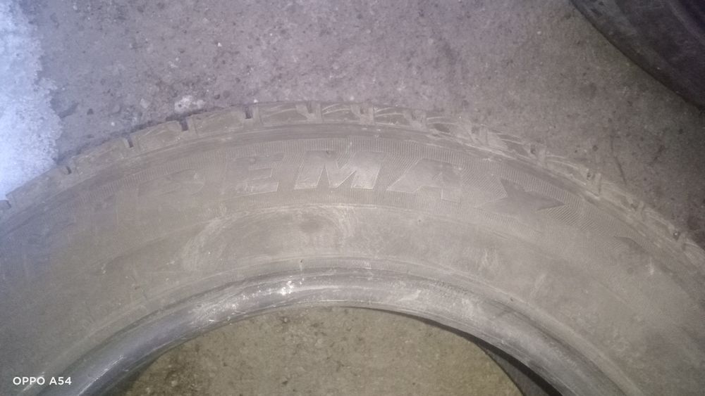 14 балон 2 шт қысқы балондар