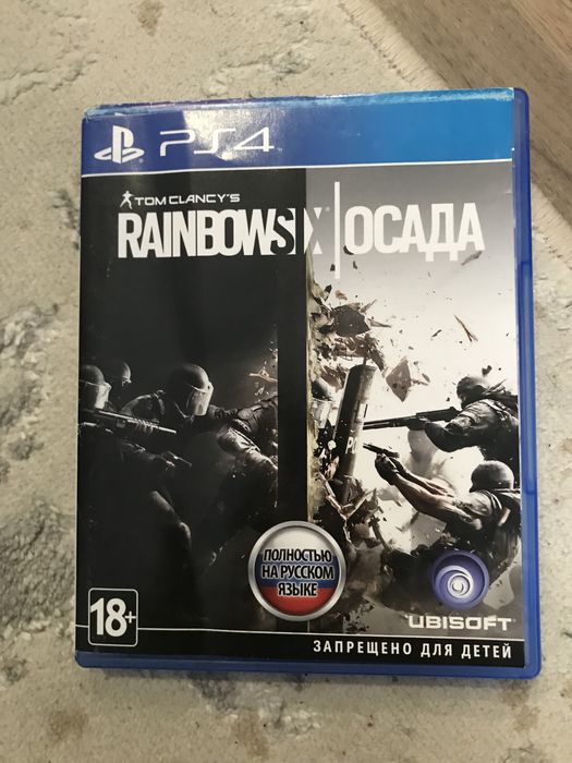 Диски на Playstation 4