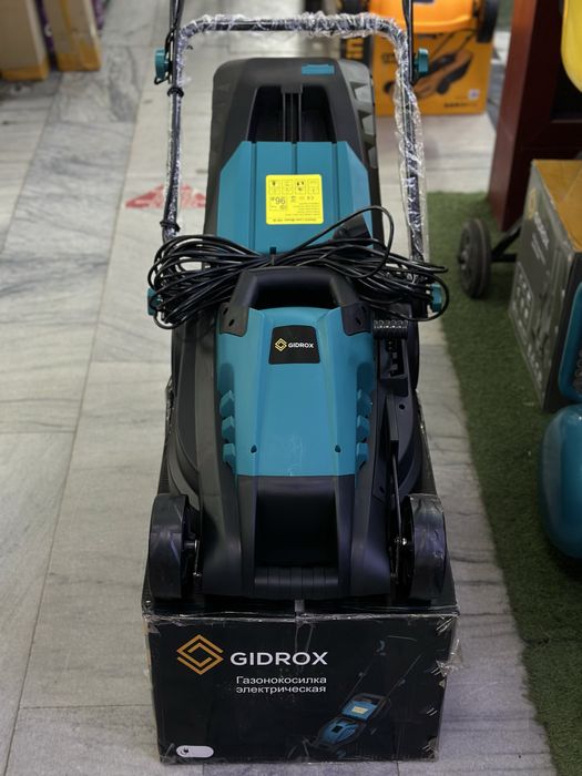 Gazanakasilka gazonakasilka  1400 w