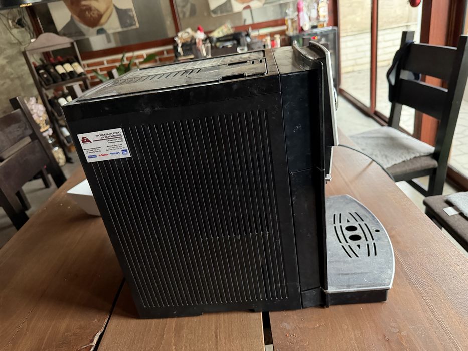 Кафемашина робот Delonghi