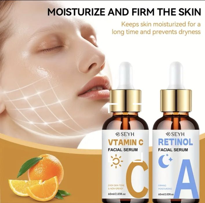 Комплект серуми SEYH