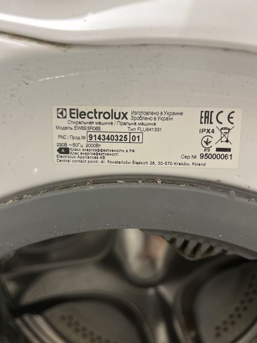 Стиральная машина Electrolux