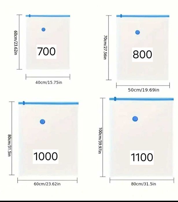 Пакеты для хранения вещей, вакуум