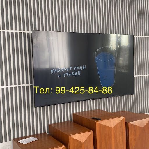 УСТАНОВКА ТЕЛЕВИЗОР НА КРОНШТЕЙН, установ Антенна и российский каналы