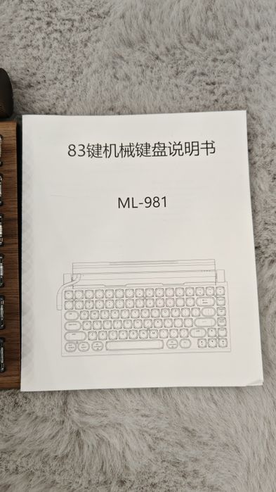 Геймърска клавиатура ретро дизайн