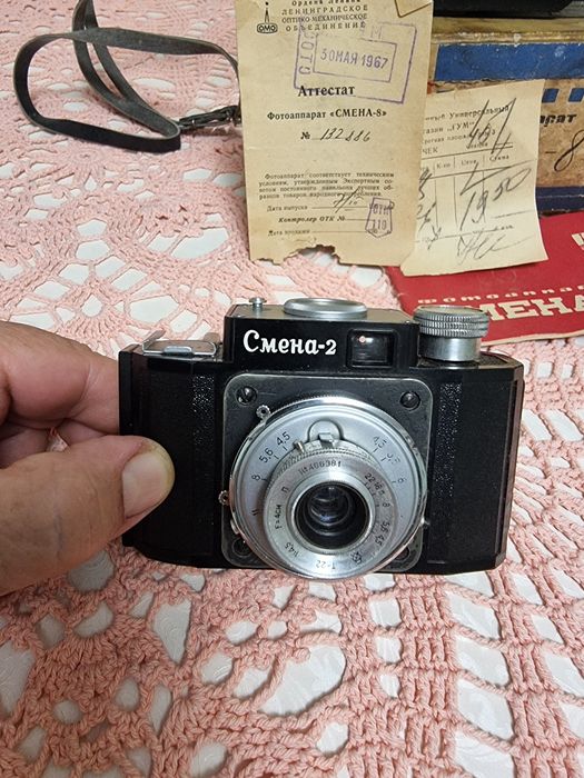 Продам Фотоаппараты Смена