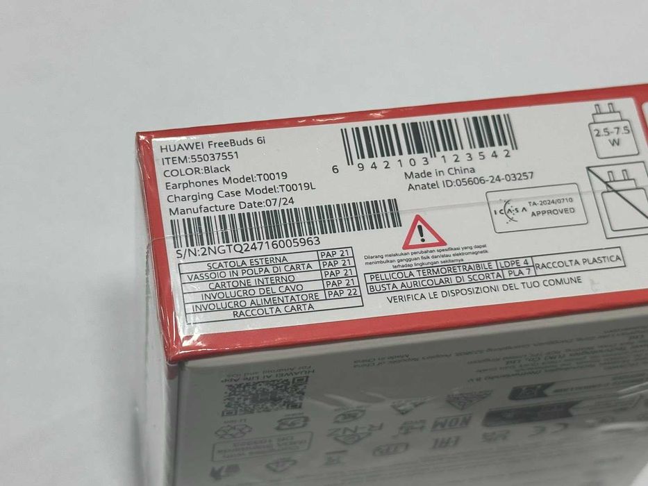 НОВИ! Huawei FreeBuds 6i