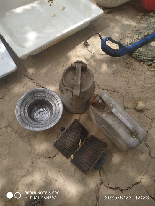 Продается домашняя утварь