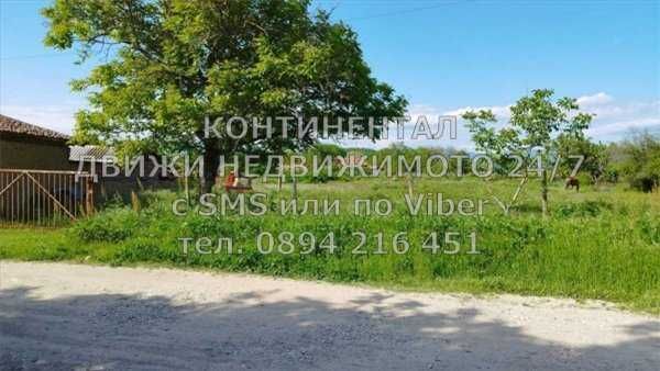 Продава се Парцел в с. Дрангово, Област Пловдив - 2000 кв.м за 5 €/кв.м - Снимка #2