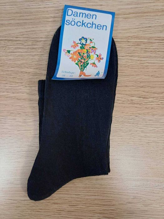 Дамски чорапи с интересни щампи