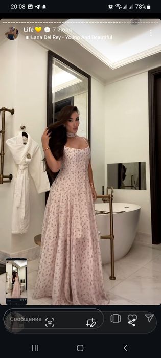 Платье  Bonnitto collection