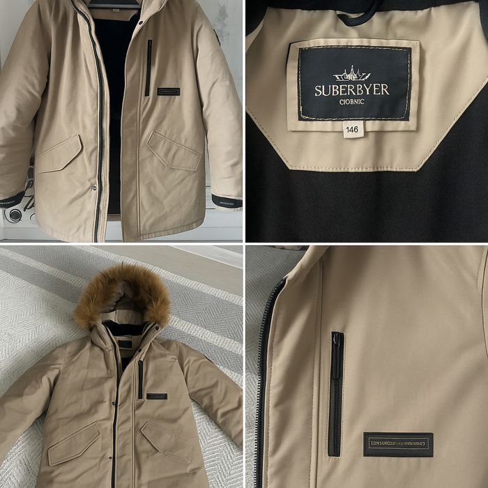 Куртка для мальчика