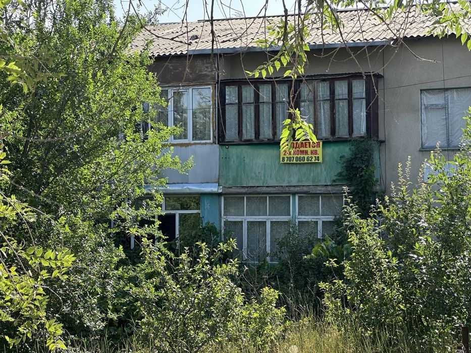 Продается 2 комнатная квартира