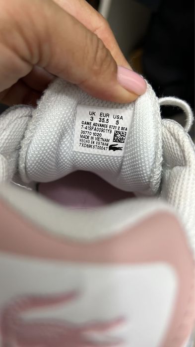 Кроссовки Lacoste