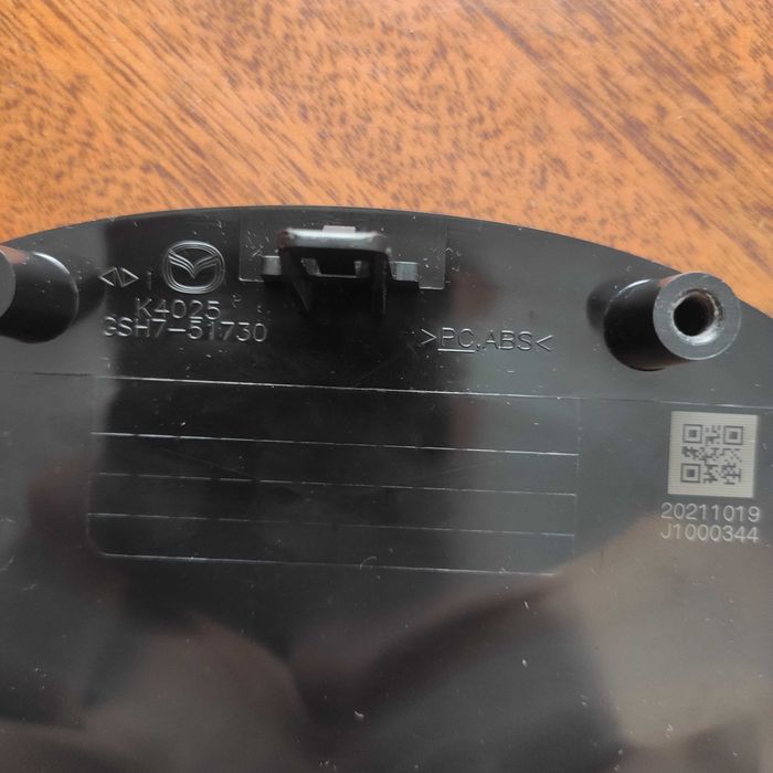 Mazda эмблема на решетку радиатора