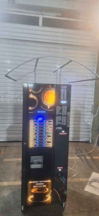 Вендинг автомати