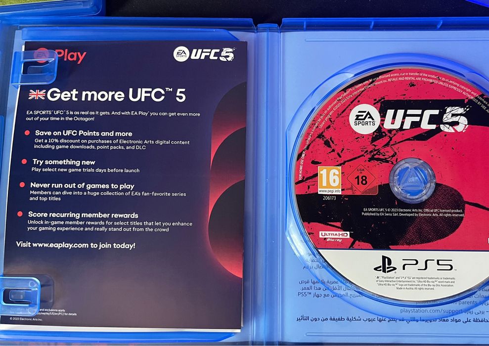 UFC 5 PS5 | Идеальное состояние | Диск