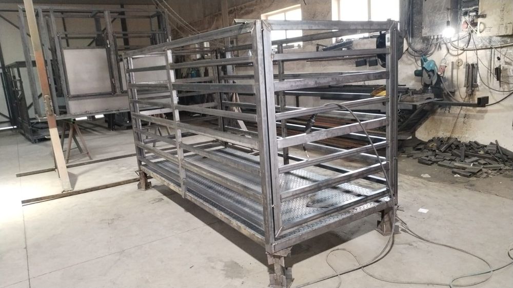 Cantar pentru animale