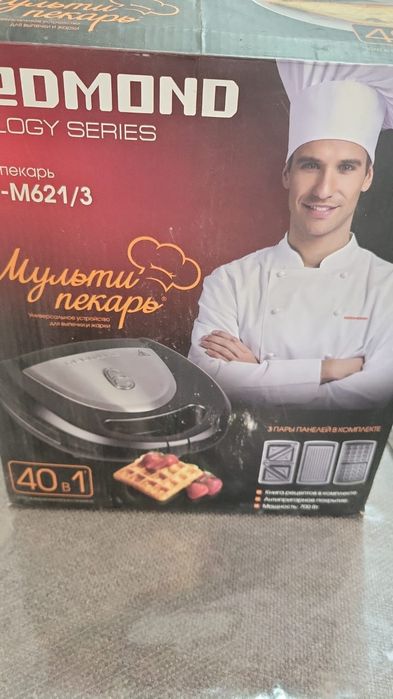 Мультипекарь, вафельница, орешницаа