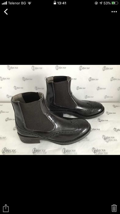 Нови зимни  боти и ботуши.