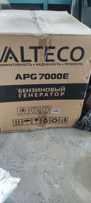 Генератор бензиновый