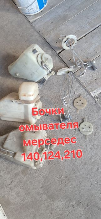 Задний кожаный диван