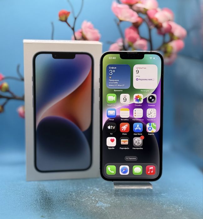 Apple iPhone 14, 256GB, 6GB RAM, 5G, Blue