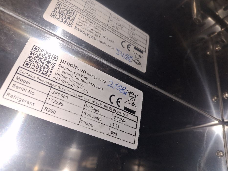 Фризер професионален подплотов