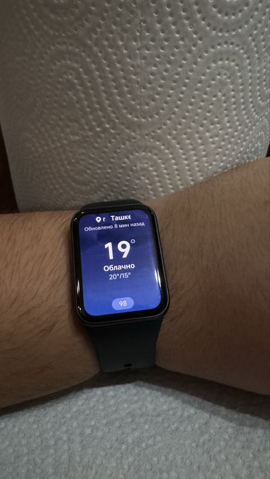 Xiomi band 9 pro