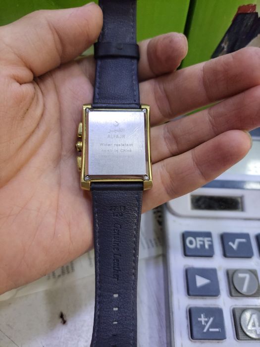 Al fajr бу рабочи