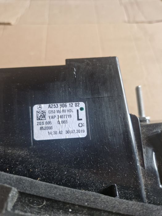 Ляв стоп за мерцедес (mercedes) GLE 2019г.