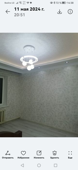 Продажа квартиры