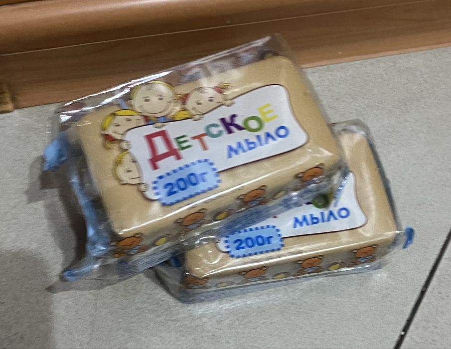 Продам детское мыло без торга
